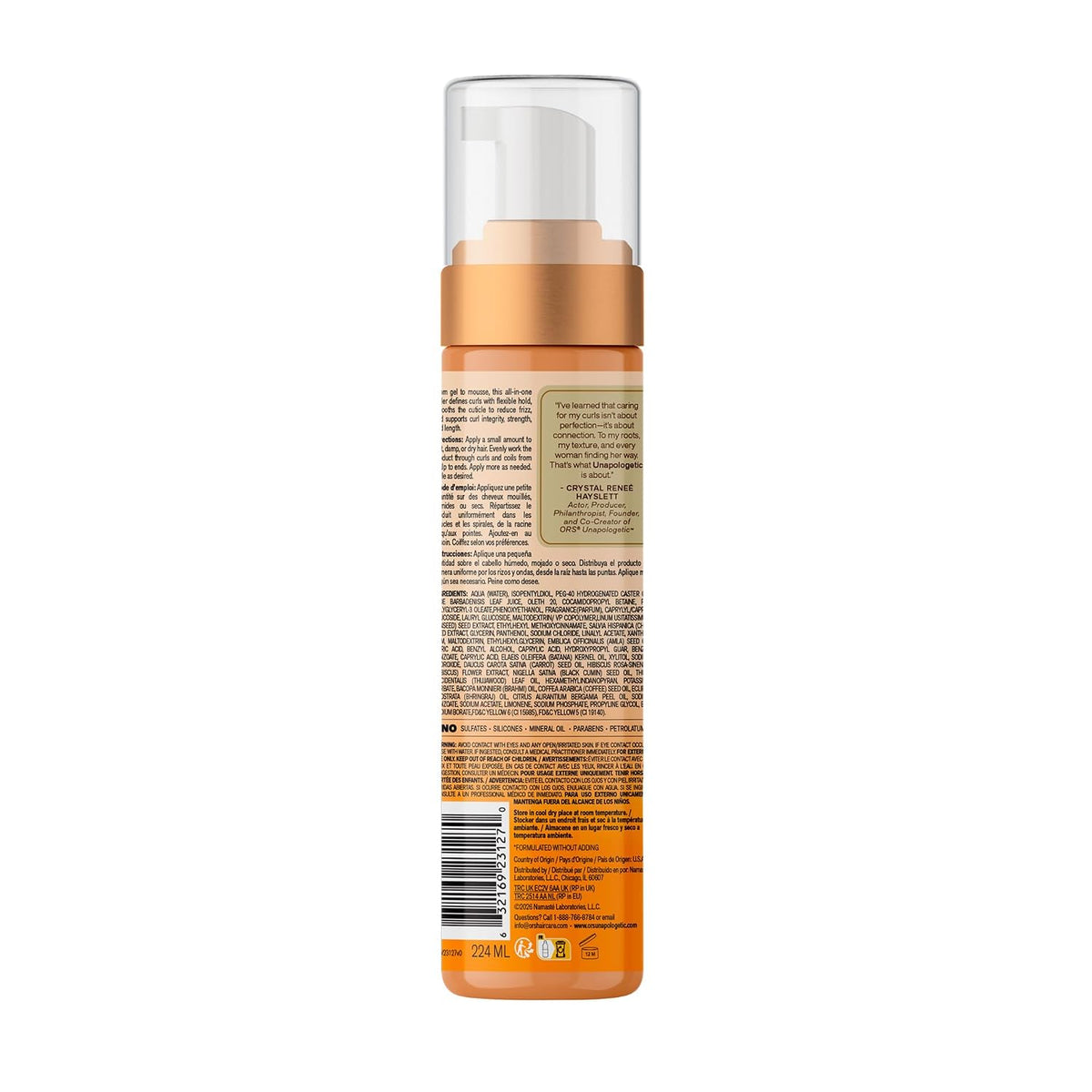 ORS Unapologetic Define, Style & Hold Mousse 7.6 Ounces